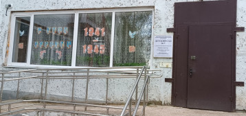 Акция «Окна Победы-2025» Акция «Окна Победы-2025».
