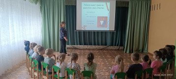 Неделя правовой грамотности «Я ребенок! Я имею право!» Неделя правовой грамотности «Я ребенок! Я имею право!».